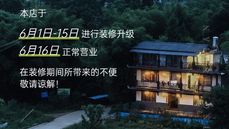 企业团建买意外险还是责任险