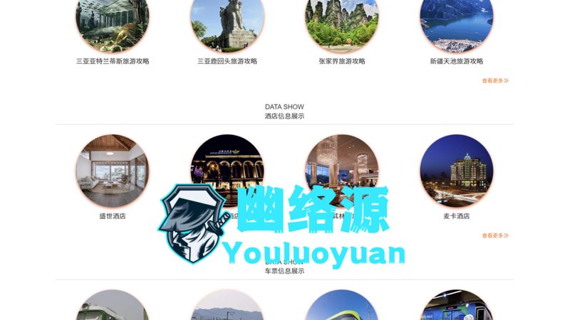 民宿床垫防潮处理方法