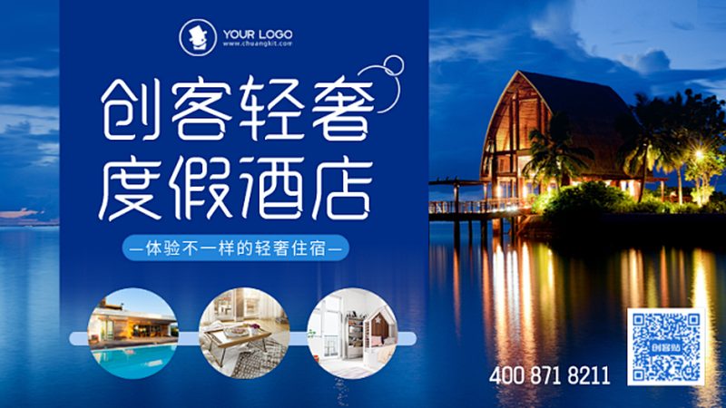 揭秘国内高铁旅游线路：如何挑选心仪的出行方案